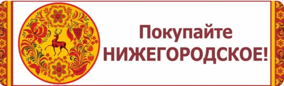 Вниманию предпринимателей