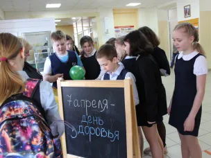 Дружно, смело, с оптимизмом - за здоровый образ жизни!