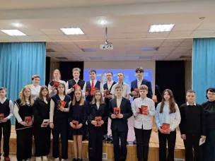 ОКРУЖНАЯ РОДИТЕЛЬСКАЯ КОНФЕРЕНЦИЯ «ШКОЛА ОТВЕТСТВЕННЫХ РОДИТЕЛЕЙ»