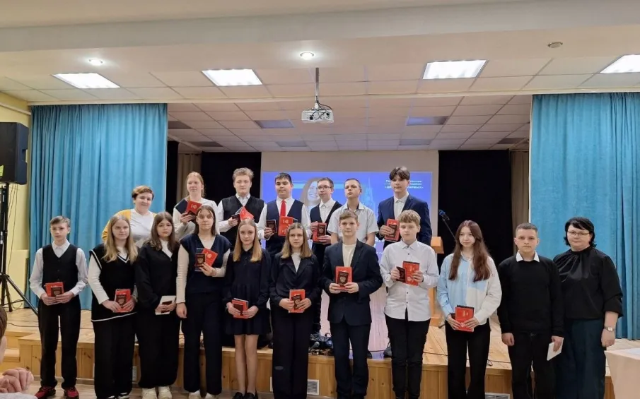 ОКРУЖНАЯ РОДИТЕЛЬСКАЯ КОНФЕРЕНЦИЯ «ШКОЛА ОТВЕТСТВЕННЫХ РОДИТЕЛЕЙ»