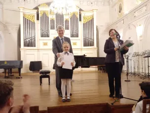 V Открытый Российский конкурс-фестиваль исполнителей на кларнете «Кларентино» им.Е.А.Титова