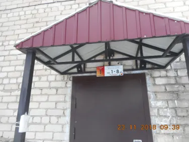 Семёнов, ул.Заводская,16