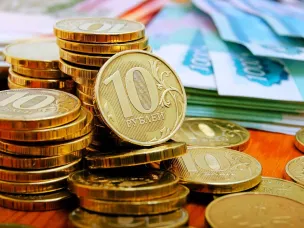 Семеновская городская прокуратура разъясняет