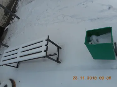 Семёнов, ул.Заводская, 2