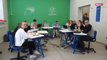 Нормотворческий конгресс