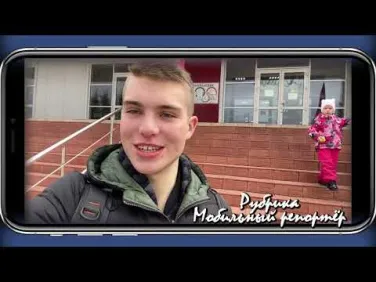 Зональные соревнования в рамках областной спартакиады ветеранов спорта