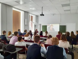 Открытый урок ⁣