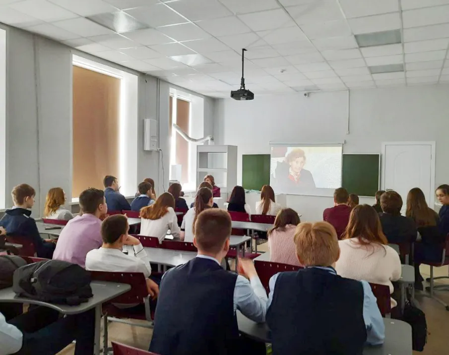 Открытый урок ⁣