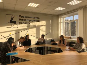 Мероприятия в рамках проведения общественных обсуждений по подготовке заявки на Всероссийский конкурс лучших проектов создания комфортной городской среды в малых городах и исторических поселениях