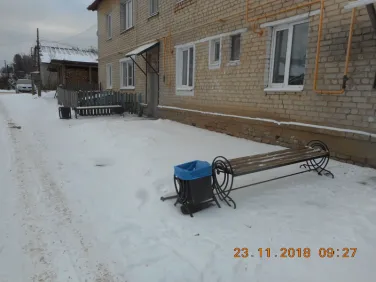 Семёнов, ул.Гражданская, 94а