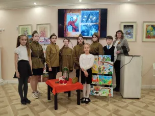 Урок мужества «Дети войны»