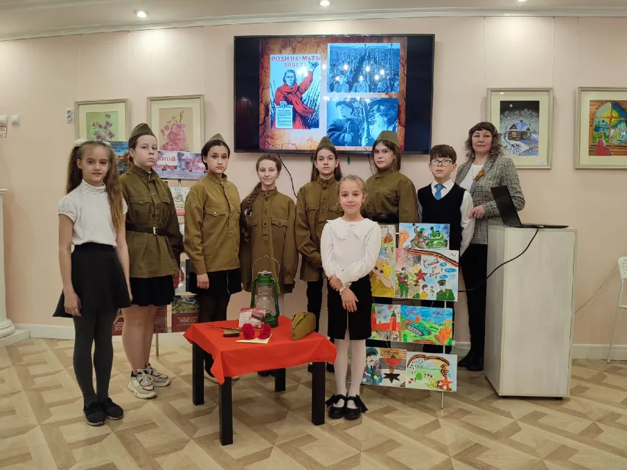 Урок мужества «Дети войны»