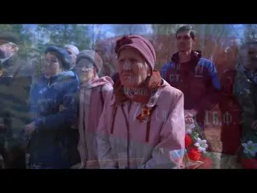 Митинг на Кукушкином бугре