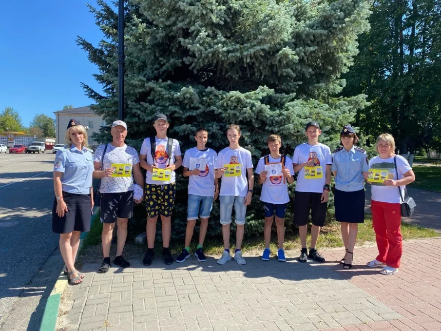 «День правопорядка»