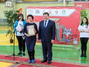 Спортивное мероприятие в рамках Дня работника культуры