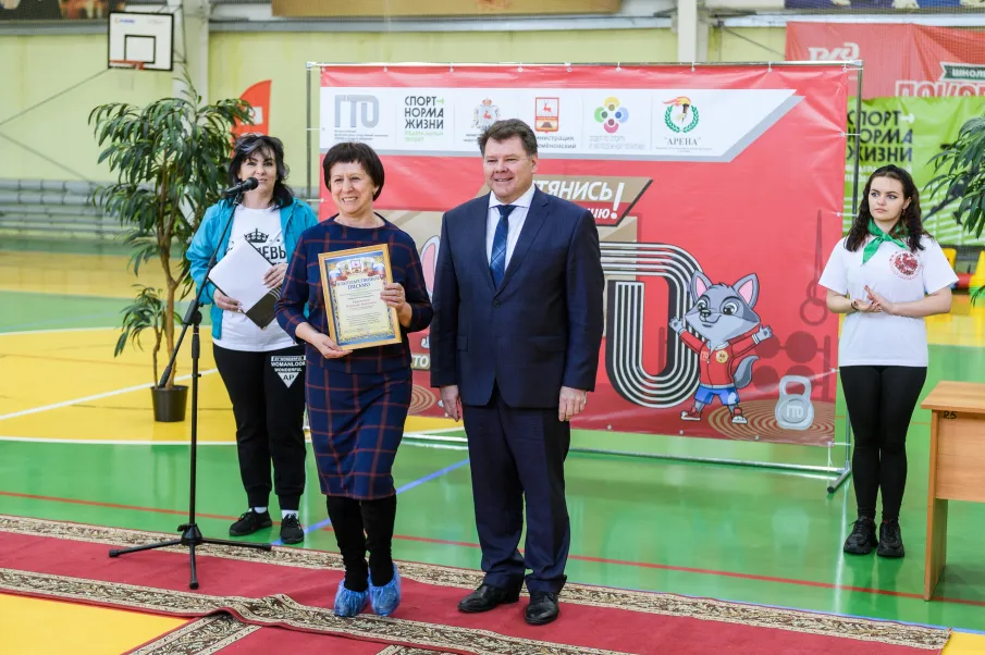 Спортивное мероприятие в рамках Дня работника культуры
