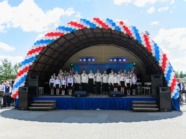 День России 2026