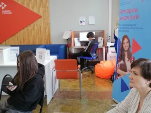 Деловая профориентационная игра «Кем стать!»