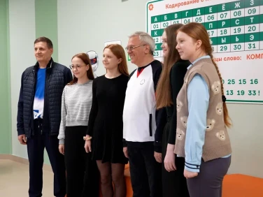 Спартакиада ФСК Парламент