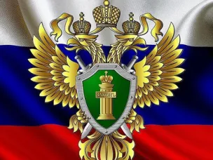 Личный прием граждан