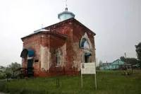 Пятницкая церковь