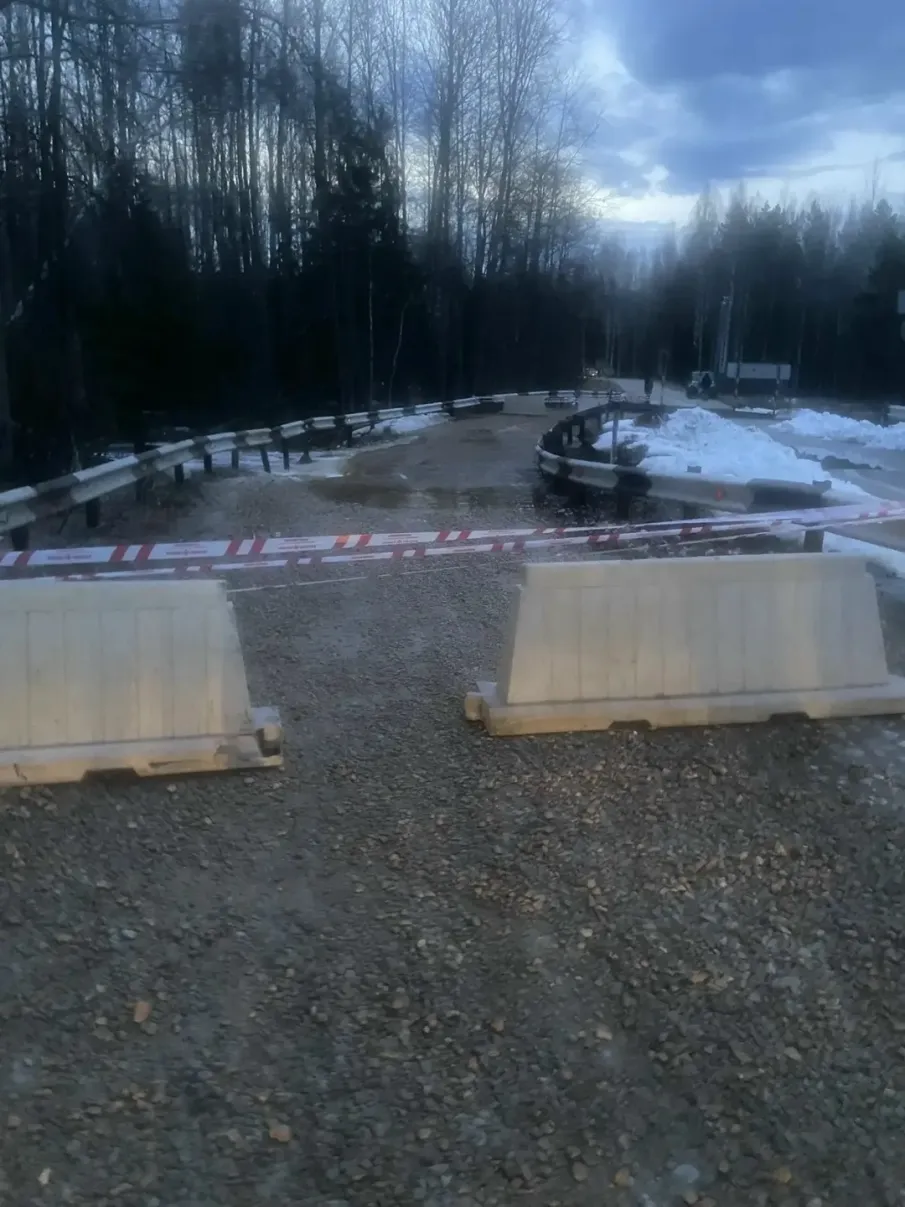 Ограничение движения по а/д Семенов - Хахалы