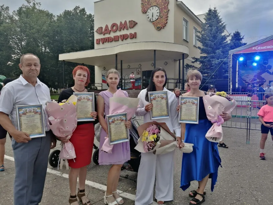 День физкультурника на центральной площади города Семенов