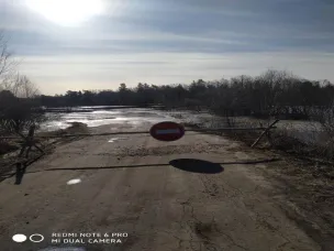 Об ограничении движения по автомобильным мостам, осуществляющим подъезд к ГБУ "Областной центр социальной помощи семье и детям "Юный нижегородец"